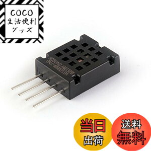 �y���������zAM2320�f�W�^�����x���x�Z���T�[AM2320B�ASHT10�ASHT11����ё��̃V���[�Y�ɑ���