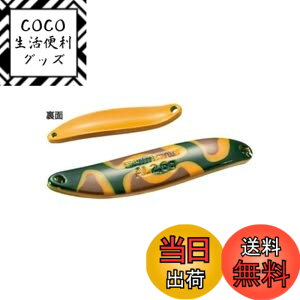 �y���������z�V�}�m(SHIMANO) �X�v�[�� �J�[�f�B�t �A���~�X���� 2.6g TR-S26R 24T �J���V�O���[���J��