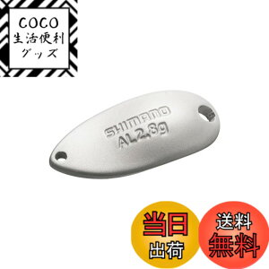 �y���������z�V�}�m(SHIMANO) �X�v�[�� �J�[�f�B�t �A���~���[�� 2.8g TR-R28R 16S �p�[���z���C�g