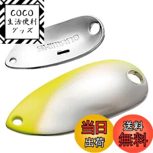 �y���������z�V�}�m(SHIMANO) �X�v�[�� �J�[�f�B�t ���[���X�C�}�[ �v���~�A�����b�L 0.9g TR-M09R 77T �`���[�g�V���o�[