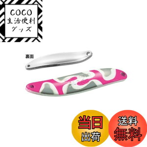 �y���������z�V�}�m(SHIMANO) �X�v�[�� �J�[�f�B�t �A���~�X���� 2.6g TR-S26R 22T �~���^���[�s���N