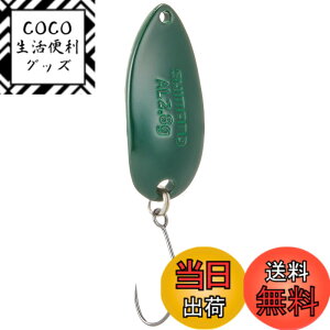 �y���������z�V�}�m(SHIMANO) �X�v�[�� �J�[�f�B�t �A���~���[�� 2.8g TR-R28R 11S �_�[�N�O���[��