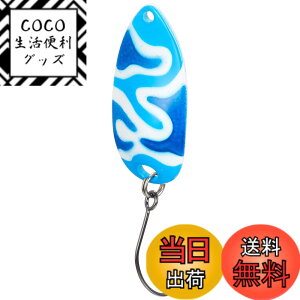 �y���������z�V�}�m(SHIMANO) �X�v�[�� �J�[�f�B�t ���[���X�C�}�[ �J���G�f�B�V���� 5.0g TR-C50R 26T �u���[�z���C�g�J��