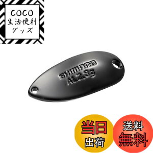 �y���������z�V�}�m(SHIMANO) �X�v�[�� �J�[�f�B�t �A���~���[�� 2.8g TR-R28R 12S �u���b�N