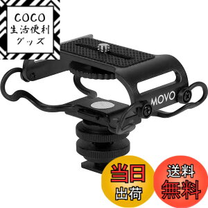 �y���������zMovo SMM5-B���j�o�[�T���}�C�N�ƃ|�[�^�u�����R�[�_�[�V���b�N�}�E���g - Zoom H1n�AH2n�AH4n�AH5�AH6�ATascam DR-40x�ADR-05x�ADR-07x�ȂǂɓK���B1/4�C���`�̎��t���l�W(�u���b�N)�B