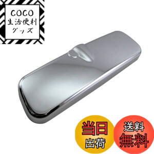 �y���������zBRIGHTZ �t���A���S�� MM32S MM42S ���b�L���[���~���[�J�o�[ �y ROOM-MIR-007 �z �o�b�N�~���[ MM32 MM42 MM M32 M42 32 42 �t���A ���S�� 28503