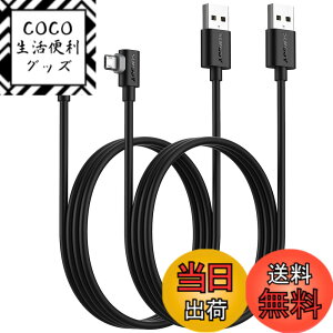 �y���������zSUNGUY �}�C�N��usb�P�[�u�� l�� 1M �y2�{�g�z���ʑ}�� Micro USB �P�[�u�� QC3.0/2.0�Ή� �ő�18W�}���[�d USB2.0�����f�[�^�]�� l���^ Samsung Galaxy S6 S7 Edge S5 Note 4/Motorola Moto G5 Plus���Ή� �u