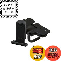 楽天市場】カーナビ SSDの通販