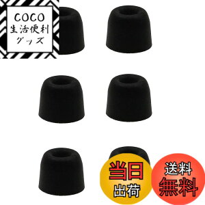 �y���������zA-Focus �t�H�[���E�C���p�b�h SE215 SE112 SE535 SE110 SE115 SE210 SE310 SE315 SE420 SE425 SE530 E3C E3G E4C E4G E5C E500PTH ���ɑΉ� �L���C���p�b�h �t�H�[���C���[�`�b�v �ᔽ���E���^�� �C���[�s�[