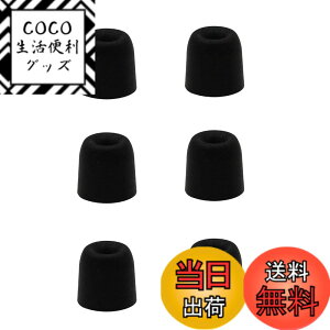�y���������zA-Focus �ᔽ�� �E���^���� �C���p�b�h Shu-re SE215 SE112 SE535 SE110 SE115 SE210 SE310 SE315 SE420 SE425 SE530 E3C E3G E4C E4G E5C E500PTH �ɑΉ� �\�t�g�E�t�H�[���E�C���[�p�b�h �L���C���p�b�h �C���[