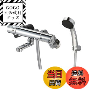 �y���������zSANEI(�T���G�C) �T�[���V�����[������ �p�C�v�Z�� 8cm ���b�L �ߐ��V�����[ SK18C-S9L08