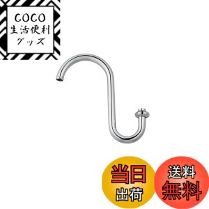 �y���������zSANEI(�T���G�C) �����p�����p�C�v PA160-60X-16