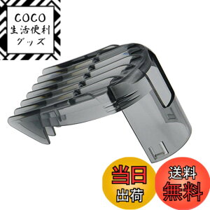 �y���������z�d���o���J�� �������i �K�p �t�B���b�v�X �o���J�� QC5510 QC5530 QC5550 QC5560 QC5570 QC5580�̂��߂�3-15mm�̃o���J���̂����̃A�^�b�`�����g�̃N���b�p�[ ���̋��J�b�g3-15 mm QC 5550�t�B