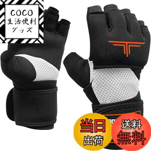 �y���������zTHREE ARMS �{�N�V���O �o���e�[�W �}�W�b�N�e�[�v�� (S�T�C�Y) �Ռ��z���Q���p�b�h���� �ȒP�Ɋ����� (�L�b�N�{�N�V���O/�i���Z �Ȃǂ�) �C���i�[ �T�|�[�^�[ �O���[�u �j�� ���� 