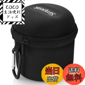 �y���������zSimpeak SoundCore mini �Ή� �X�s�[�J�[�P�[�X SoundCore mini 3 �Ή� �u���[�g�D�[�X�X�s�[�J�[�o�b�O �X�s�[�J�[���x���J�o�[�{�b�N�X �|�[�^�u���ی�|�[�`�E�F�A���u���y�ʃo�b�O �L