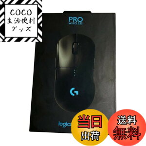 �y���������zLogicool G Pro Wireless �Q�[�~���O�}�E�X HERO16K�Z���T�[ LIGHTSPEED ���C�����X LIGHTSYNC RGB 80g �y�� ���E�Ώ� FPS�Q�[�� G-PPD-002WL �������K�i �u���b�N