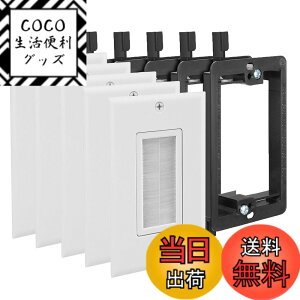 �y���������zFosmon (10�p�b�N) 1�M�����O �E�H�[���v���[�g ������J���P�[�u���v���[�g ��d���p�}�E���e�B���O�u���P�b�g �u���b�V�� x5 + �}�E���e�B���O�u���P�b�g x5