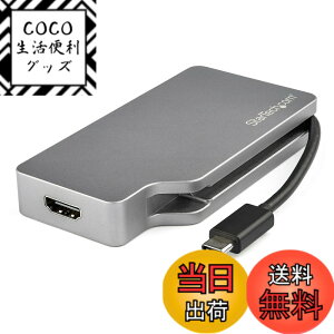 �y���������zStarTech.com USB Type-C �}���`�ϊ��r�f�I�A�_�v�^/HDMI 2.0 Mini DisplayPort 1.2 VGA DVI/4K60Hz(mDP HDMI)/1080p(VGA DVI)/USB �^�C�vC�ڑ��r�f�I�R���o�[�^/�X�y�[�X�O���[ CDPVDHDMDP2G