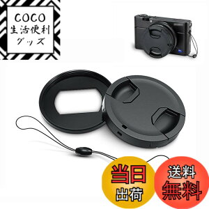 �y���������zJJC �t�B���^�[�A�_�v�^�[ Sony ZV-1 II ZV-1 ZV1 RX100VII RX100VI Canon G5 X Mark II �Ή� �����Y�L���b�v �L�b�g �t��