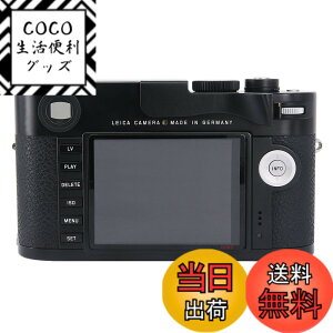 �y���������zHaoge THB-M24B �e�w�A�b�v�O���b�v �� �T�����X�g �u���b�N �e�ЃJ�����Ή� �T���O���b�v �e�w�A�b�v�O���b�v for ���C�J Leica M Typ240 M240, M-P Typ 240 M240P, M Typ262 M262, M-D Typ 262