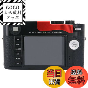 �y���������zHaoge THB-M24R �e�w�A�b�v�O���b�v �� �T�����X�g ���b�h �e�ЃJ�����Ή� �T���O���b�v �e�w�A�b�v�O���b�v for ���C�J Leica M Typ240 M240, M-P Typ 240 M240P, M Typ262 M262, M-D Typ 262