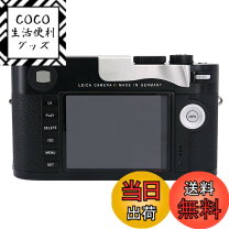 楽天市場】leica 240の通販
