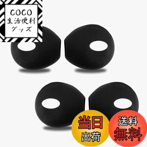 �y���������zEKIND 4�� �C���[�J�o�[�V���R���� �A���`�X���b�v ���炩���C���[�`�b�v�X�|�[�c�p�����C���[�o�b�h�`�b�v �A�C�t�H��7/ 6S/ 6�v���X/ 5S/ 5C/ 5 �w�b�h�z���C���t�H���ی�A�N�Z