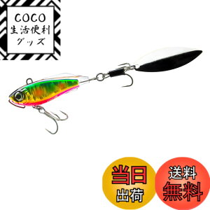�y���������zDUEL ( �f���G�� ) ���A�[ �X�s���e�[�� �n�[�h�R�A �\���b�h�X�s�� �V�[�o�X �q���� �y �ދ� �ނ�� �C�ނ� �W�� �V�[�o�X �z 50mm 22g F1183-HGGC-�O���L���L�����f�B�[