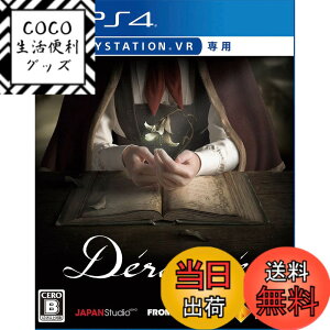 �y���������z�yPS4�zDracin Collector's Edition (VR��p) �y�����w�����T�z�uPlayStation 4�p�e�[�}�v���_�E�����[�h�\�ȃR�[�h�`���V (����)