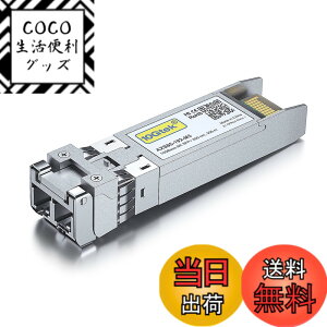 �y���������z10Gtek 10GBASE-SR SFP+���W���[��,Allied-telesis AT-SP10SR�݊�,�}���`���[�h LC�R�l�N�^ 10Gb/s 850nm 300m