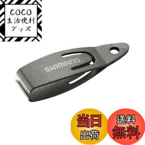 �y���������z�V�}�m(SHIMANO) ���C���J�b�^�[ �K�����^ CT-931R