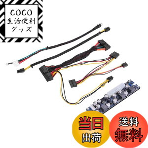 �y���������zFosa LD-200W 19V DC���̓s���p���[���W���[�� DC-ATX�d��DC 24�s��ATX12V AUX�R���s���[�^�p �d�����W���[��