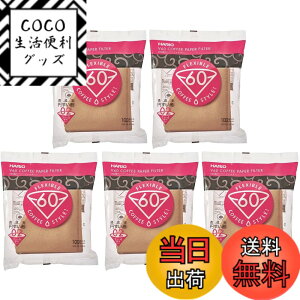 �y���������zHARIO(�n���I) V60�p �y�[�p�[�t�B���^�[ 02M 1~4�t�p 500������ �݂��炵 VCF-02-100M