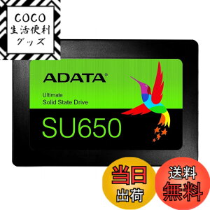 �y���������zADATA Technology Ultimate SU650 SSD 960GB ASU650SS-960GT-R