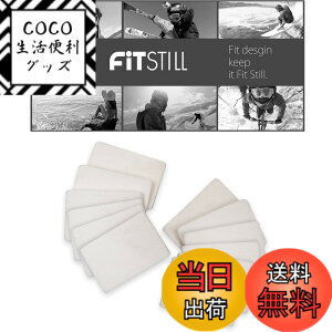 �y���������zFitStill �����B�e�̓܂�~�߃V�[�g 24������Ďg�p�\�Ȑ����z���X�g���b�v - | Go Pro �p | DJI �p | Insta �p |SJ4000 SJ5000 | �\�j�[�A�N�V�����J����