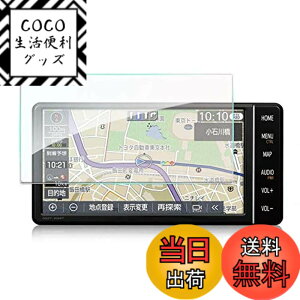 nszt w68t」の人気商品一覧 | 安い商品を通販サイトから探す - 価格.com