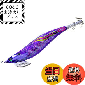 �y���������z�f���G��(DUEL) �G�M: EZ-Q �t�B���v���X �����K�� 3.5�� BLPP:16 �u���[����p�[�v���p�[�v��