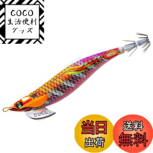 �y���������z�f���G��(DUEL) �G�M: EZ-Q �t�B���v���X �����K�� 3.5�� BLRO:14 �u���[������b�h�I�����W