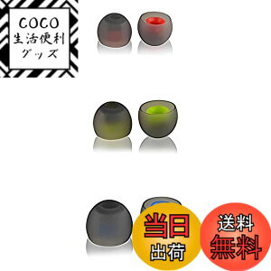 �y���������zCompatible with SONY�i�\�j�[�j�E�H�[�N�}��WS�V���[�Y�w�b�h�z�� �ɑΉ������p�C���[�s�[�X �X�y�A 3�i6���j���� Sony Walkman�C���z���ɐ�p�A�N�Z�T���w�b�h�z���A���v �C���[�`�b