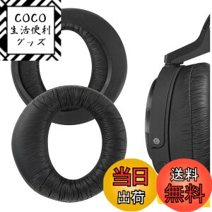 �y���������zGeekria �C���[�p�b�h QuickFit �݊��� �p�b�h �\�j�[ Sony MDR-RF6000/ 6500/ 7000/ 7100, MDR-DS6000/ 6500/ 7000/ 7100, XD150/ 200 �w�b�h�z���ɑΉ� �p�b�h �C���[/�C���[�J�b�v (���U�[���b�g/�u���b�N