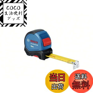 �y���������zBosch Professional(�{�b�V��) �R���x�b�N�X(����:5m�E��:27mm) 1600A016BH