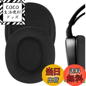 �y���������zGeekria �C���[�p�b�h Sport �݊��� �p�b�h �X�e�B�[���V���[�Y SteelSeries Arctis 1/ 3/ 5/ 7/ 7+/ 7P/ 7P+/ 7X/ 7X+/ 9/ 9X, Arctis Pro/Prime �w�b�h�z���ɑΉ� �p�b�h �C���[/�C���[�J�b�v (���b�V���t