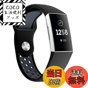 �y���������zComtax for Fitbit Charge 3/ Charge 4 �o���h/�x���g �����p�o���h �_�炩���V���R���o���h �����\ ���F�I�� �X�|�[�c �����x���h (S, �u���b�N+�O���[)