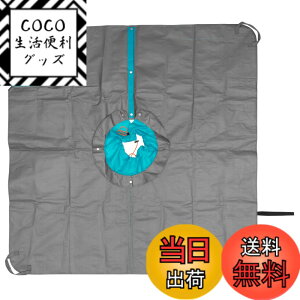 �y���������zGARDENA(�K���f�i) �K�[�f�j���O�A�̓g���~���O�}�b�g(���[�ܕt��) 508-20 ���i:�ő�5�N