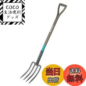 �y���������zGARDENA(�K���f�i)�t�H�[�N 4�{�� 117cm NatureLine FSC 100% 17002-20 ���i:�ő�10�N