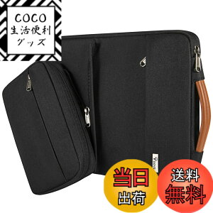 �y���������zVoova �p�\�R���P�[�X13 13.3 14�C���` �Ռ��z��PC�P�[�X �m�[�g�p�\�R���P�[�X ���O���\�� �A�N�Z�T���[�|�[�`�t���j�����p�p�\�R���J�o�� MacBook Air/Pro 13 14 2020-2021 M1/2022 M2,13.5