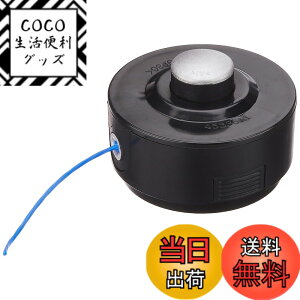 �y���������z�}�L�^(Makita) �����@�p�i�C�����R�[�h�J�b�^8m A-66400