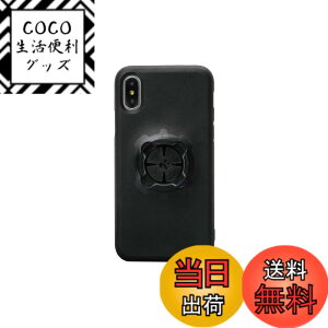 �y���������z[���b�N�}�E���g�v���X] �X�}�[�g�t�H���P�[�X iPhone X/XS �p�yR+iPC2�z�u�P�[�X�̂݁A�ʓr ��p�}�E���g�K�v�v