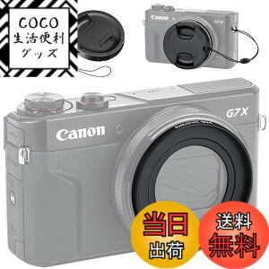 �y���������zJJC �t�B���^�[ �A�_�v�^�[ + �����Y�L���b�v �L�b�g Canon PowerShot G7X Mark III II G7XM3 G7XM2 G7X G5X G5 X Mark II�K�p