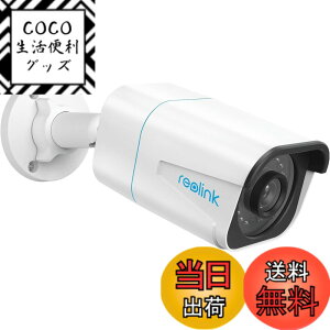 �y���������zReolink �h�ƃJ���� PoE 4K�掿 ���O AI�l�́E�ԗ��E�������m �L���ڑ��Ď��J���� H.265 ����� �Z�L�����e�BIP�J���� ONVIF�Ή� �}�C�N���� ��ԎB�e 24���ԏ펞�A���^�� �X�}�z�Ō��� 